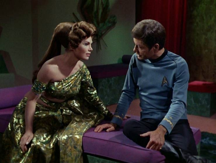 Star Trek - For the World Is Hollow and I Have Touched the Sky